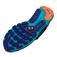 Кроссовки Under Armour UA HOVR Infinite 4 thumbnav 4